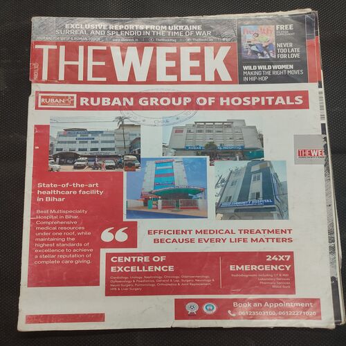 The Week . Edition :- ( March 5 , 2023 ).