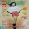 Meri Saheli ( April 2014)