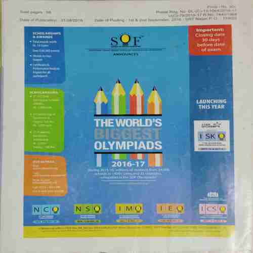 Science  Reporter ( September 2016)