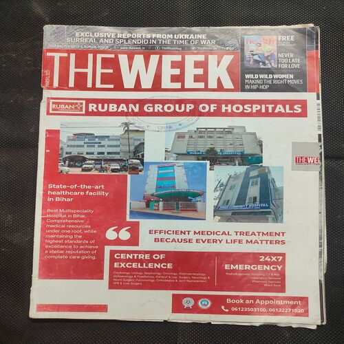The Week . Edition :- ( March 5 , 2023 ).