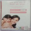Meri Saheli (May 2011)
