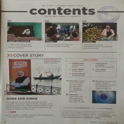 The Week (March 17, 2019)