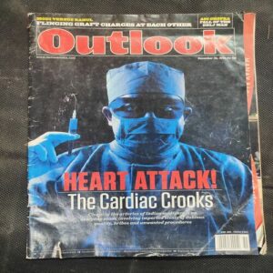 Outlook . Edition :- ( December 26, 2016 ) .