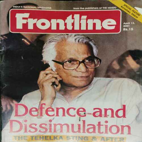 Frontline ( April 2013 , 2001 )