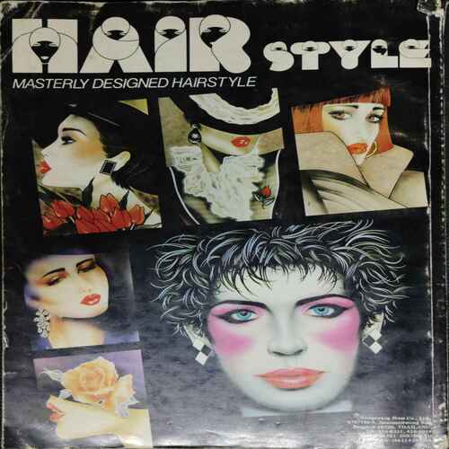 HAIR STYLE  VOL . 5
