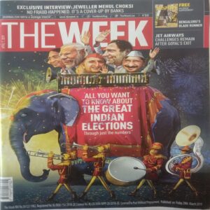 The Week (April 7, 2019)