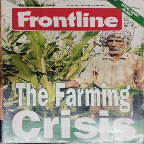 Frontline ( February 2, 2001)