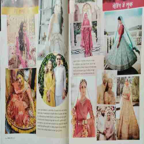 Vanita ( November 2022) ( Front cover little cut )