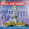 TELL ME WHY (No. 46)