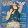Grihshobha (April 1st, 2016)