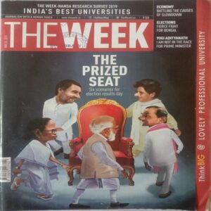 The Week (May 26, 2019)