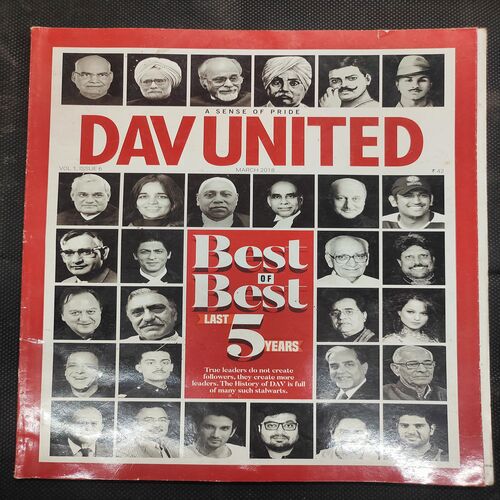 Dav United . Edition :- ( March - 2018 ) .