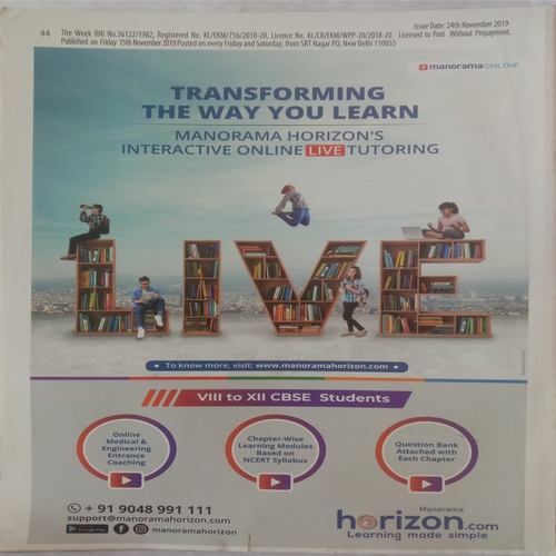 The Week Health (November 24, 2019)