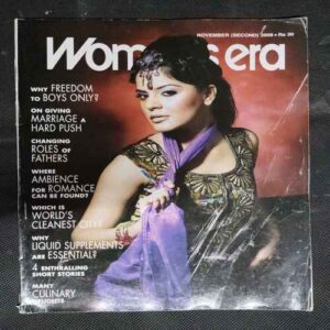 Woman's era (November 2nd 2008 )