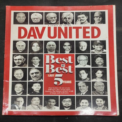 Dav United . Edition :- ( March - 2018 ) .