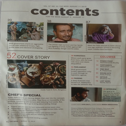 The Week (August 11, 2019)