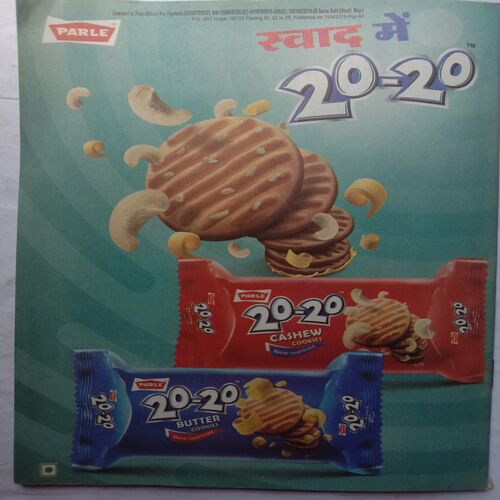 Saras Salil (May 1st 2019)