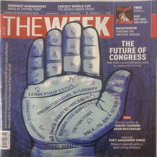 The Week (July 7, 2019)