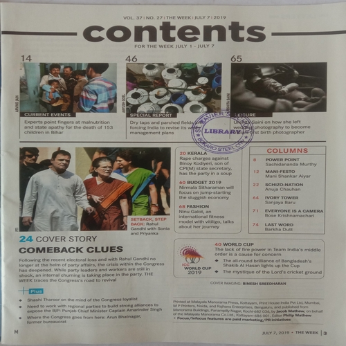 The Week (July 7, 2019)
