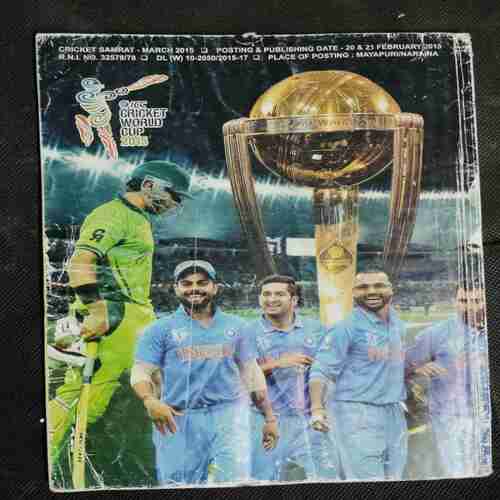 Cricket Samrat ( March 2015)
