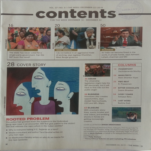 The Week (December 22, 2019)