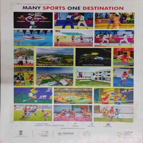 Sport Star ( Saturdsy , March 21 ,2020 )