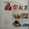Home Maker (September 2015)