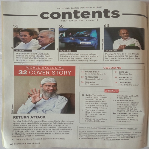 The Week (May 19, 2019)