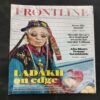 Frontline . Edition :- ( Sept 22 , 2023 ) .