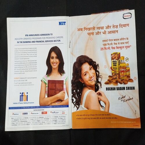 Bindiya ( April 209 ) .