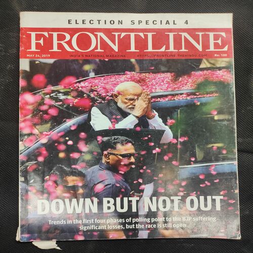 Frontline . Edition :- ( May 24 , 2019 ) .
