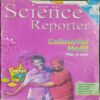 Science Reporter ( March 2007)