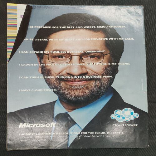 Outlook . Edition :- ( January 17, 2011 ) .