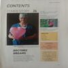 The Week Health (January 20, 2019)