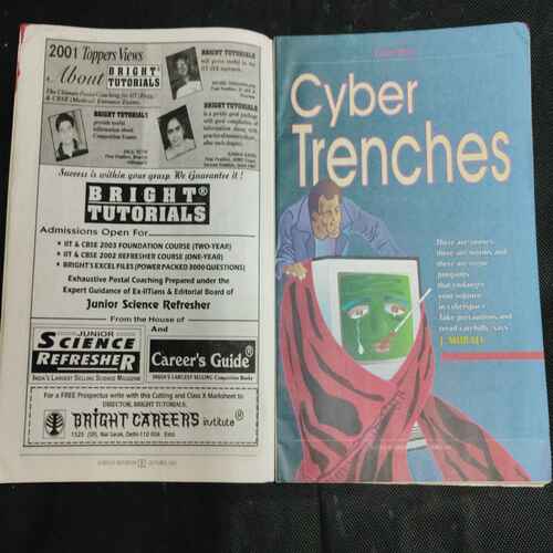 Science Reporter ( October 2001)