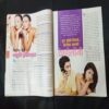 Meri Saheli ( November 2015 ) .