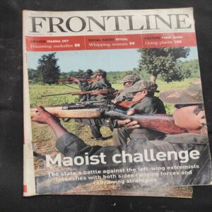 Frontline . Edition :- ( November 6 , 2009 ) .