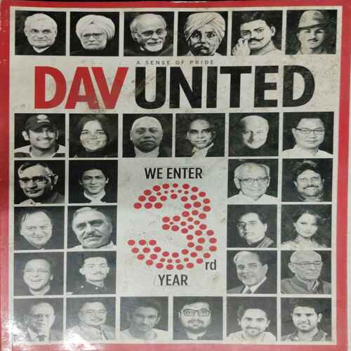 DAV UNITED ( 2015-16)