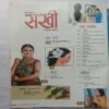 Sakhi (October 2012)