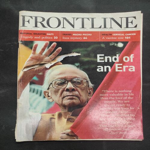 Frontline . Edition :- ( Feb 12 , 2010 ) . Front Cover And First start Few Page Small Damage .