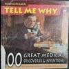 TELL ME WHY (No.28)