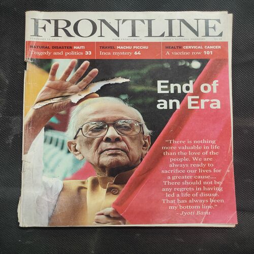 Frontline . Edition :- ( Feb 12 , 2010 ) . Front Cover And First start Few Page Small Damage .