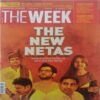 The Week (May 5, 2019)