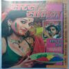 Saras Salil (March 2nd 2019)
