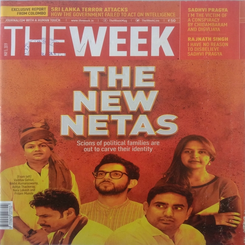 The Week (May 5, 2019)