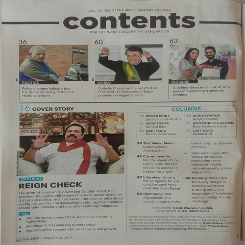 The Week (January 20, 2019)