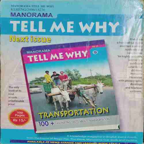 TELL ME WHY (No.8)