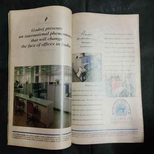 Inside Outside ( June 1993)
