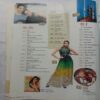 Sakhi (May 2012)