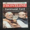 Frontline . Edition :- ( March 17 , 2017 ) .